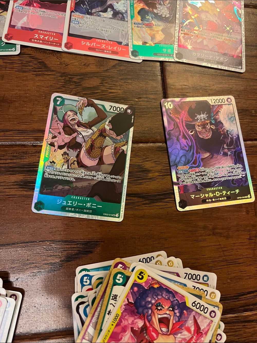 One Piece Card Set - Picture 7 of 7